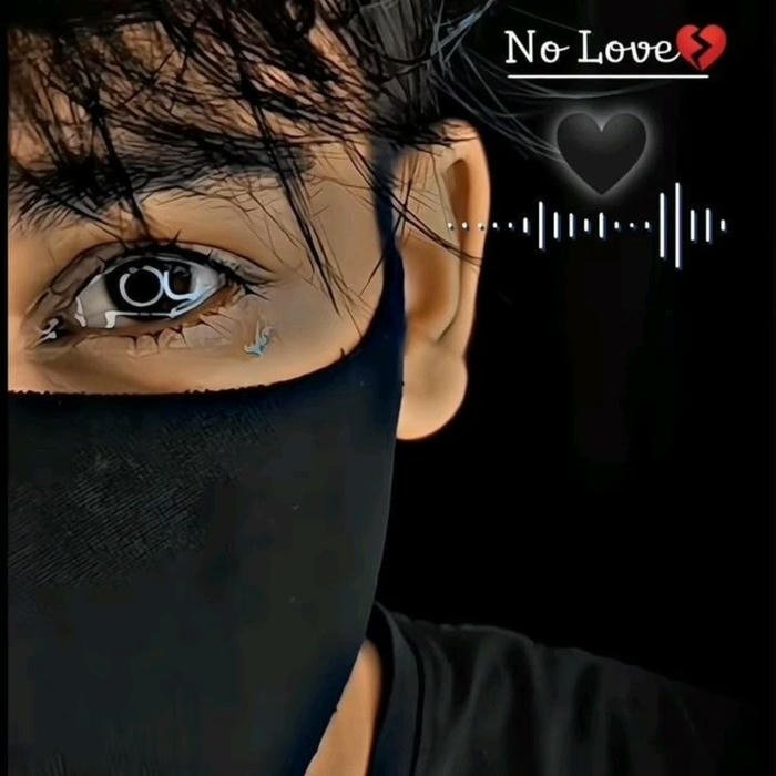 break heart dp