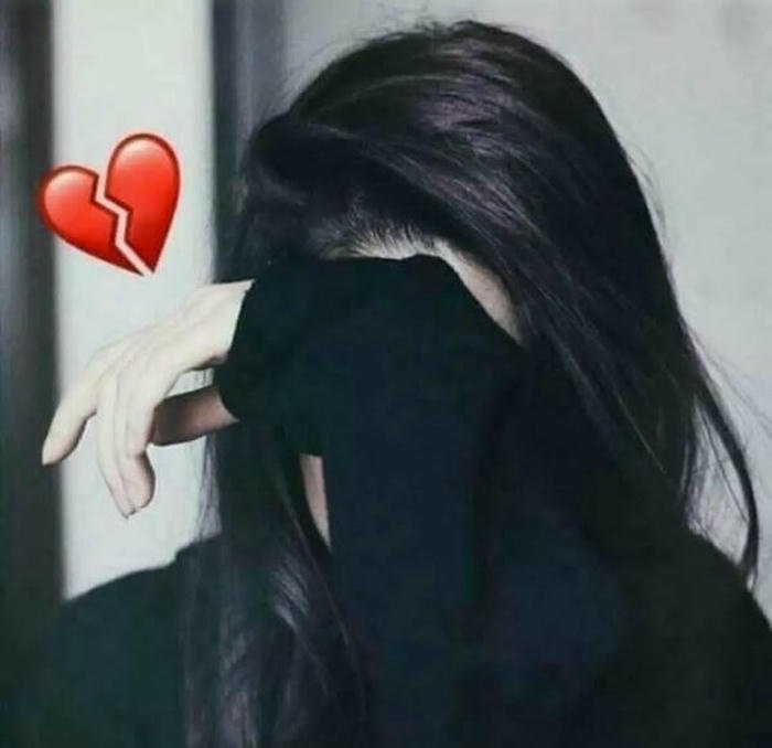 dp love sad