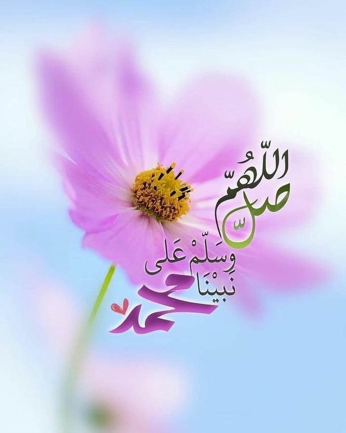 beautiful islamic images images