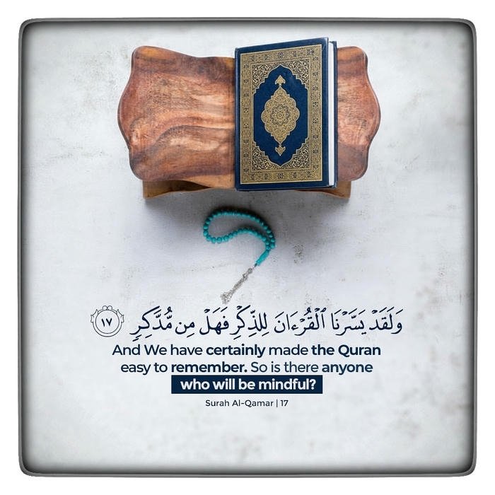 beautiful islamic images look