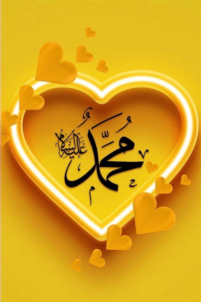 beautiful islamic images quotes