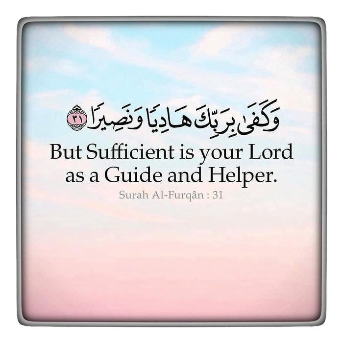 beautiful islamic images vibes
