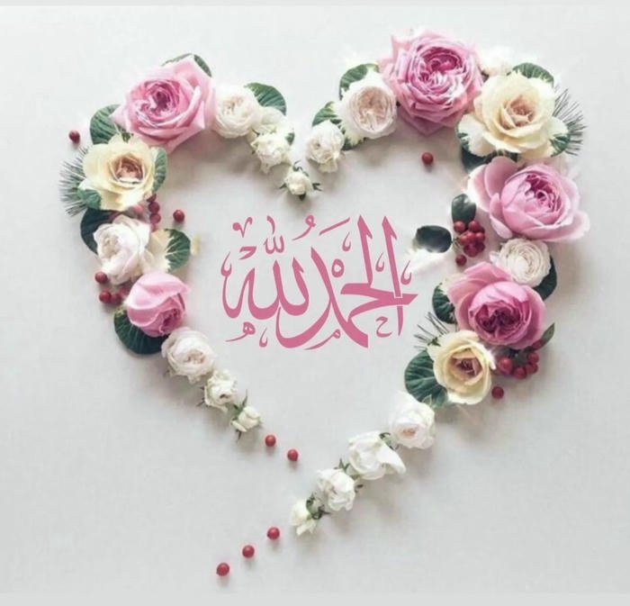 best best islamic dp images dp