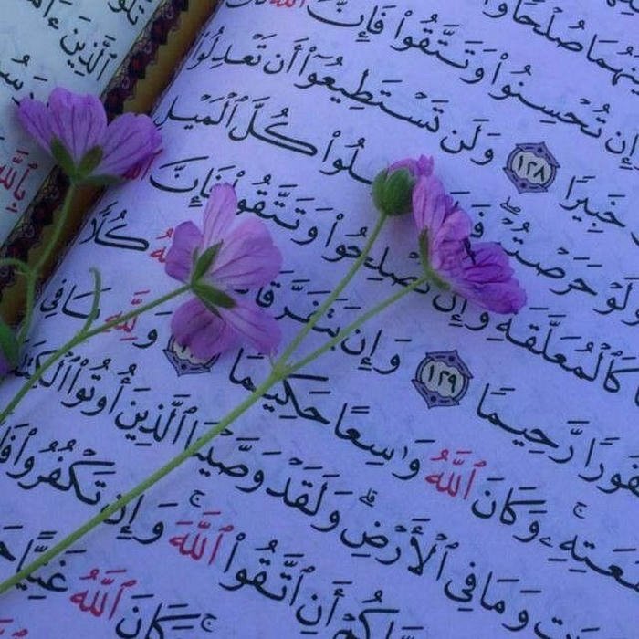 best best islamic dp images photo