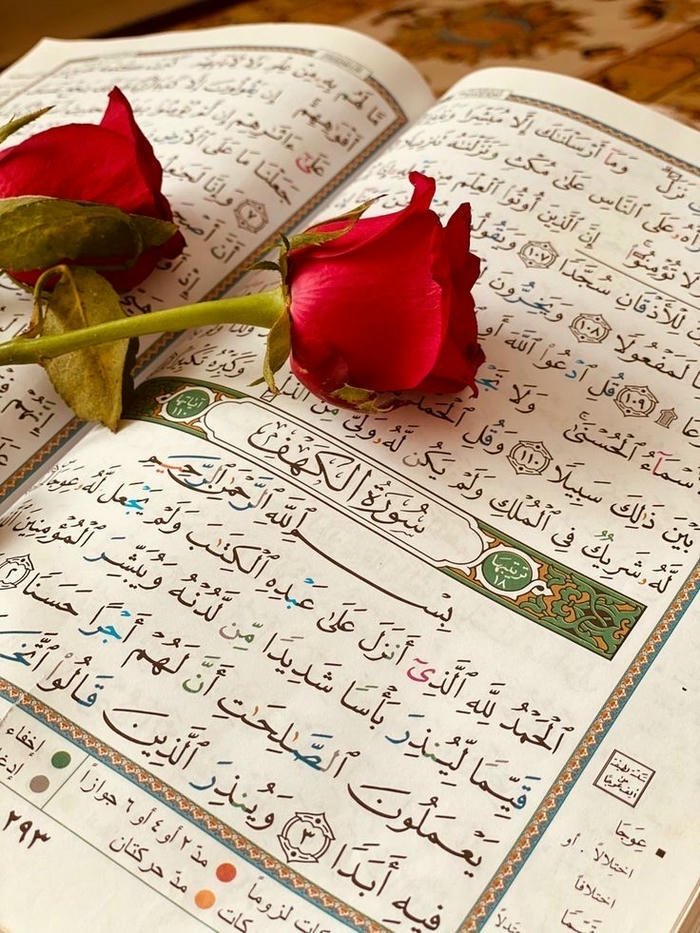 best best islamic dp images