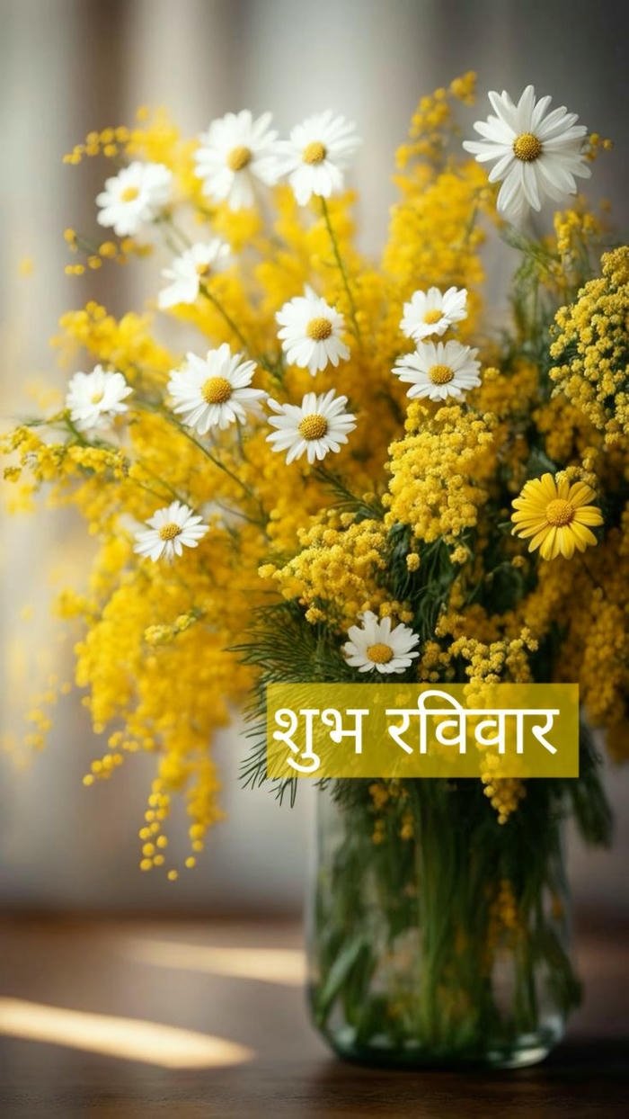 best happy beautiful full hd good morning image suvichar spiritual