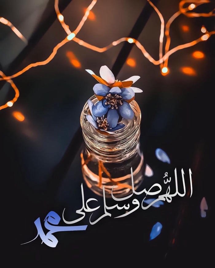 cool beautiful islamic images images