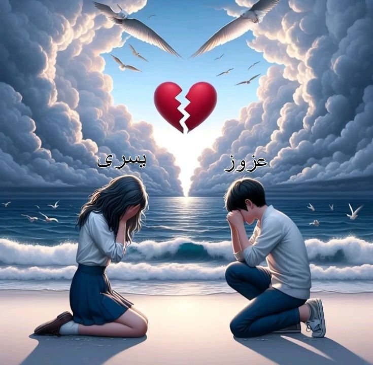 fashionable instagram profile photo