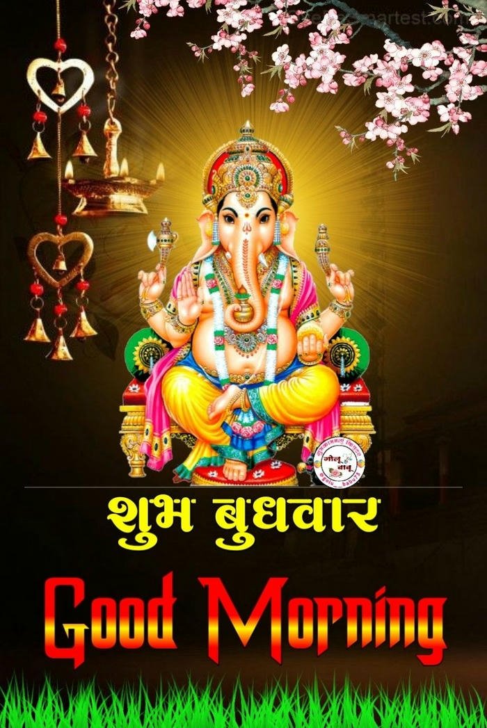 flowers download love image smile good photo gujarati morning