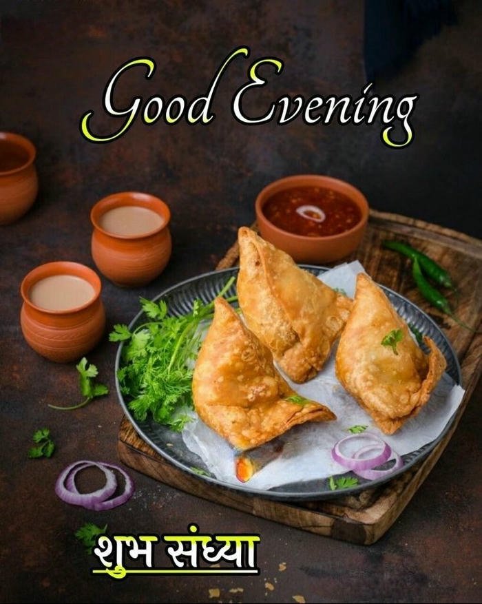 good evening images for friends with coffee