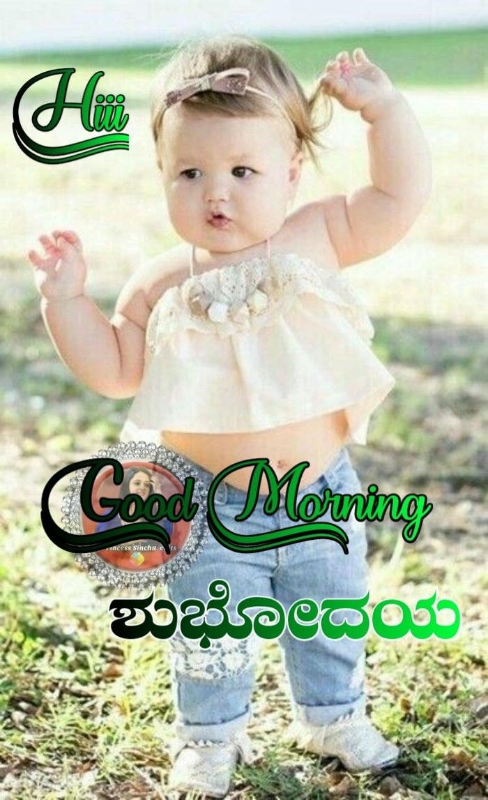 good full hd kids images aesthetic quotes special beautiful morning