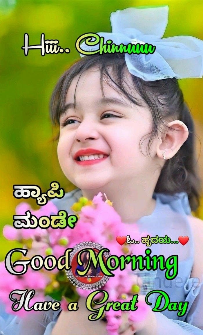 good greeting images new aesthetic morning kids download nature