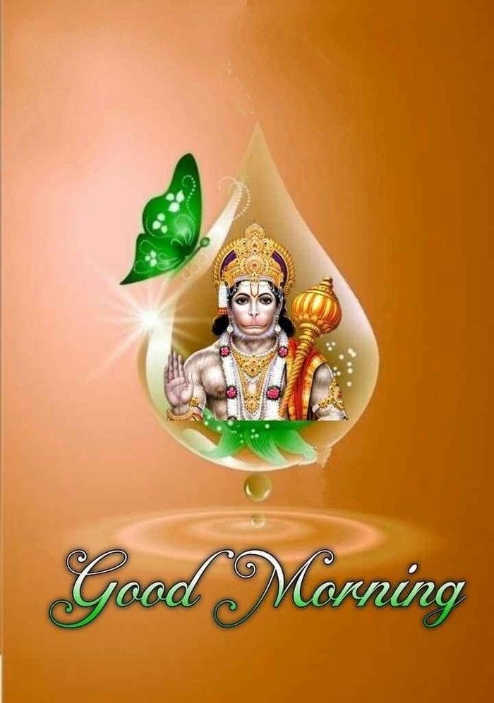 good hanuman picture images smile beautiful hd morning ji nature