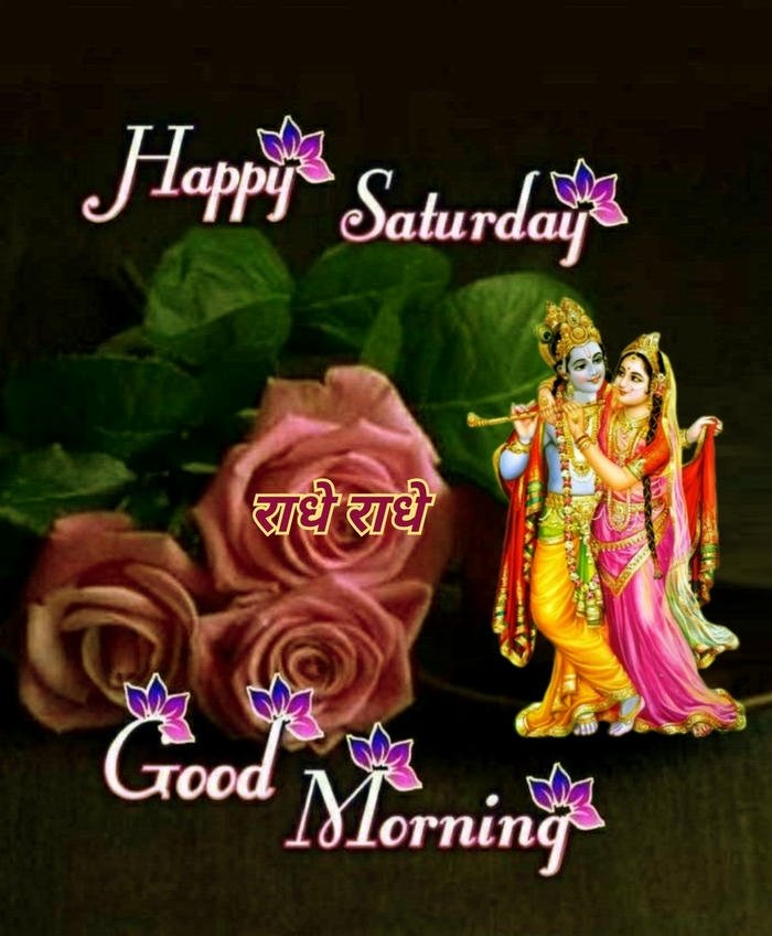 happy god saturday full hd good special download 4k morning images