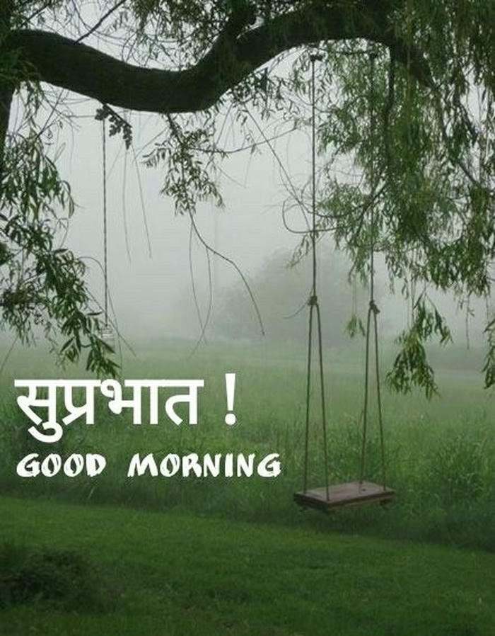 happy morning image special good suvichar wallpaper nature positive