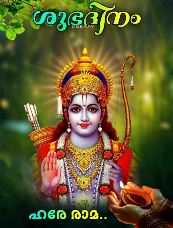happy spiritual morning new malayalam love romantic good images