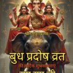 images good in god hd photo special hd hindi morning beautiful quotes
