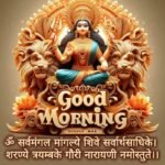 images morning mata jai beautiful spiritual 4k di good peaceful photo