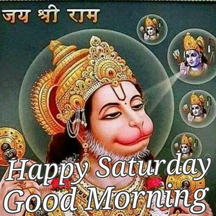 images quotes best hd saturday morning picture good romantic god
