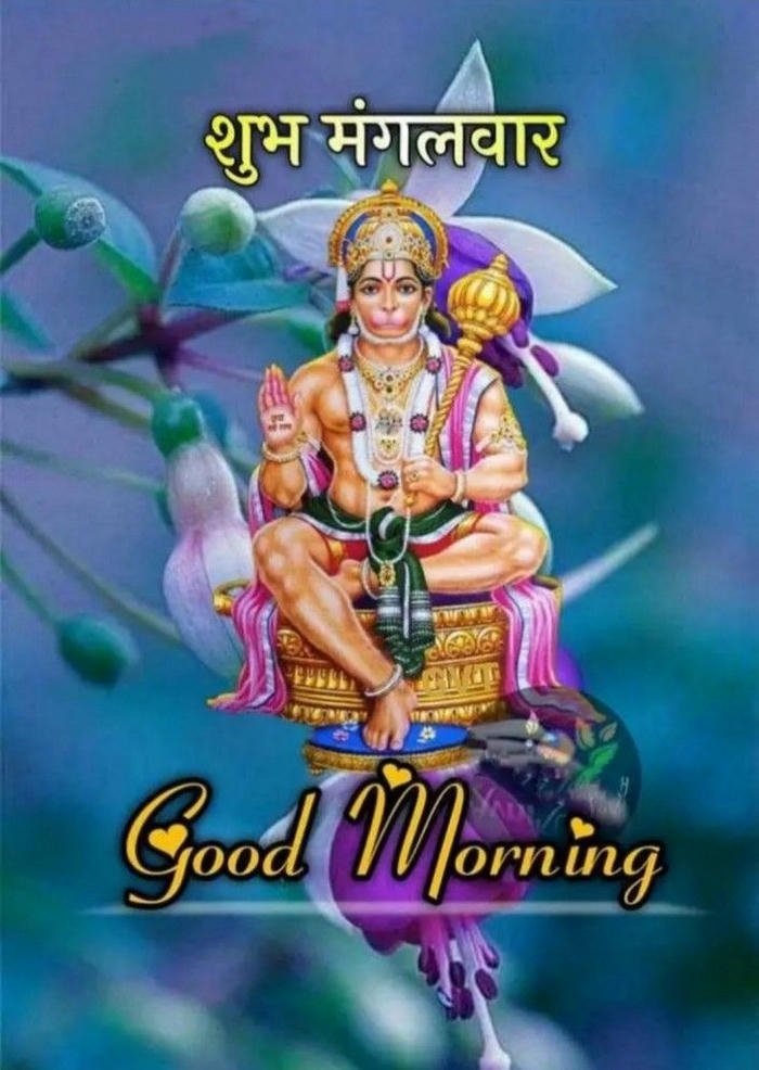 inspirational aesthetic hanuman ji romantic picture morning images good positive