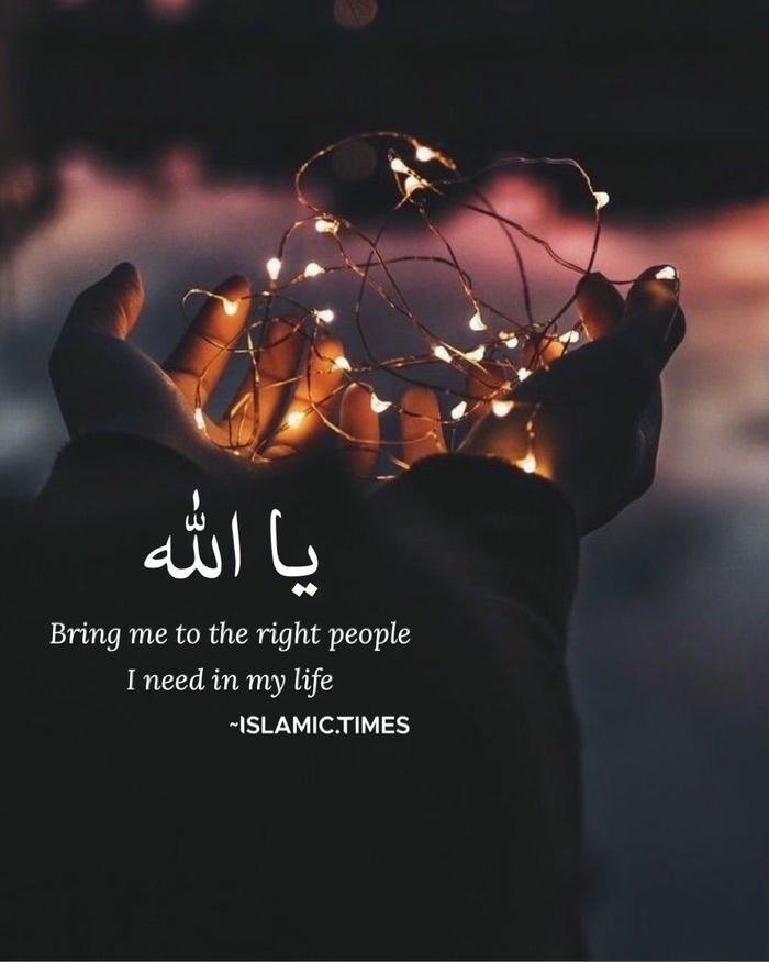 instagram islamic dp images