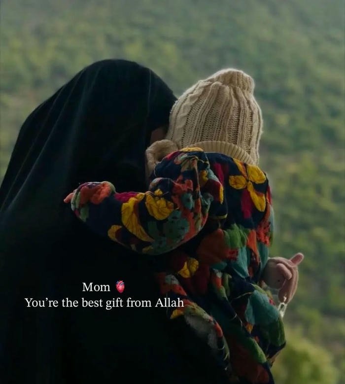 instagram islamic dp quotes
