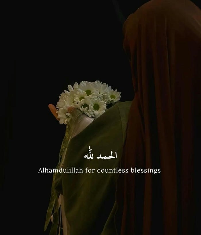 instagram islamic dp status