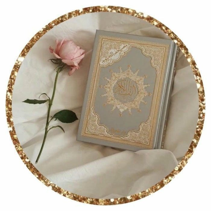 islamic profile pic images