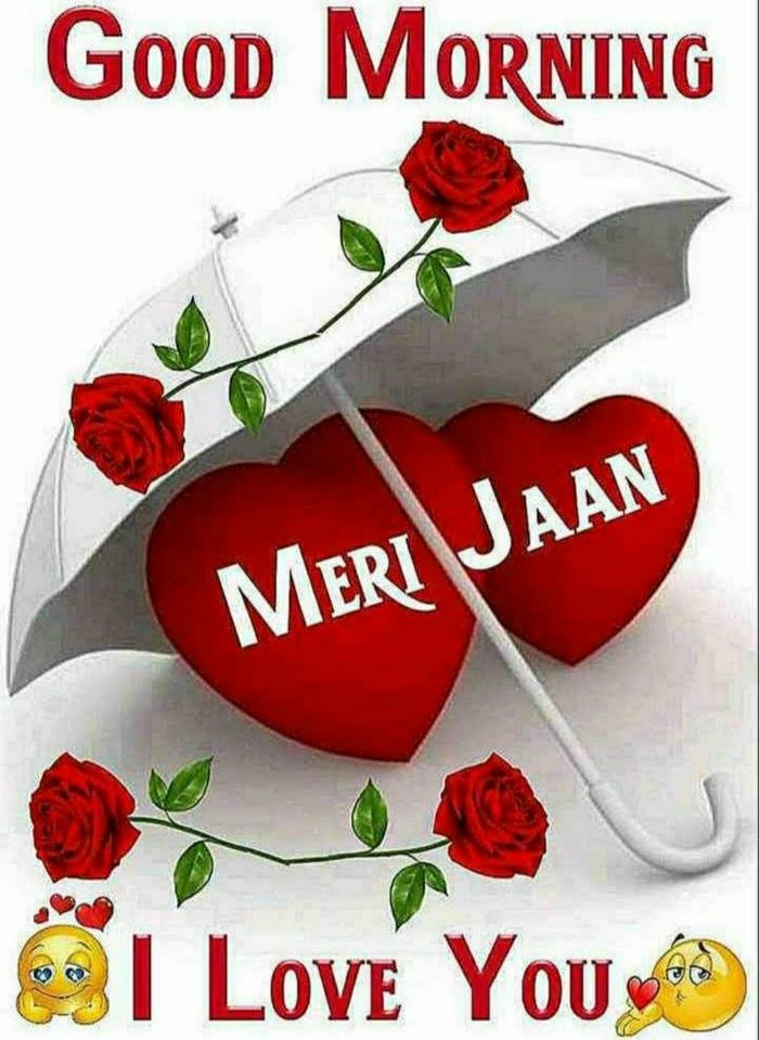 jaan morning cute love gallery good quotes blessing image