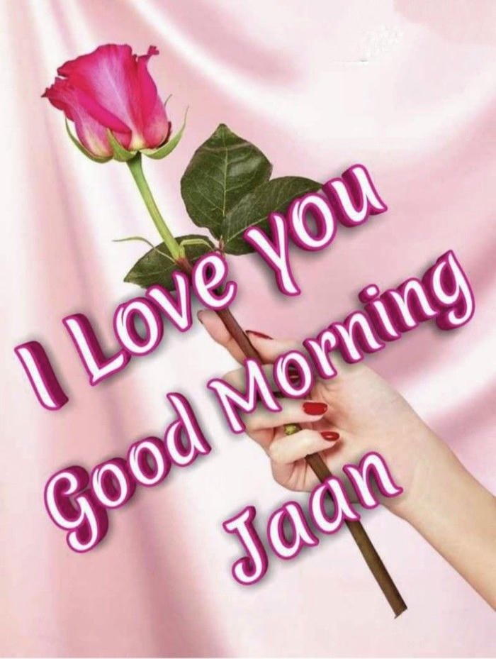jaan picture inspirational photo new good blessing morning image
