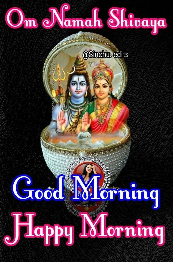 jagannath good morning aesthetic picture nature images positive spiritual (1)