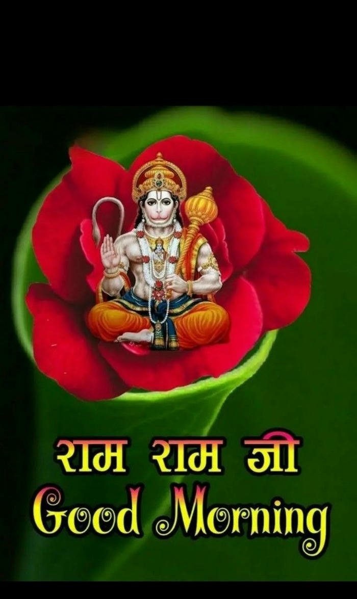 ji nature morning greeting hanuman positive flowers love images good