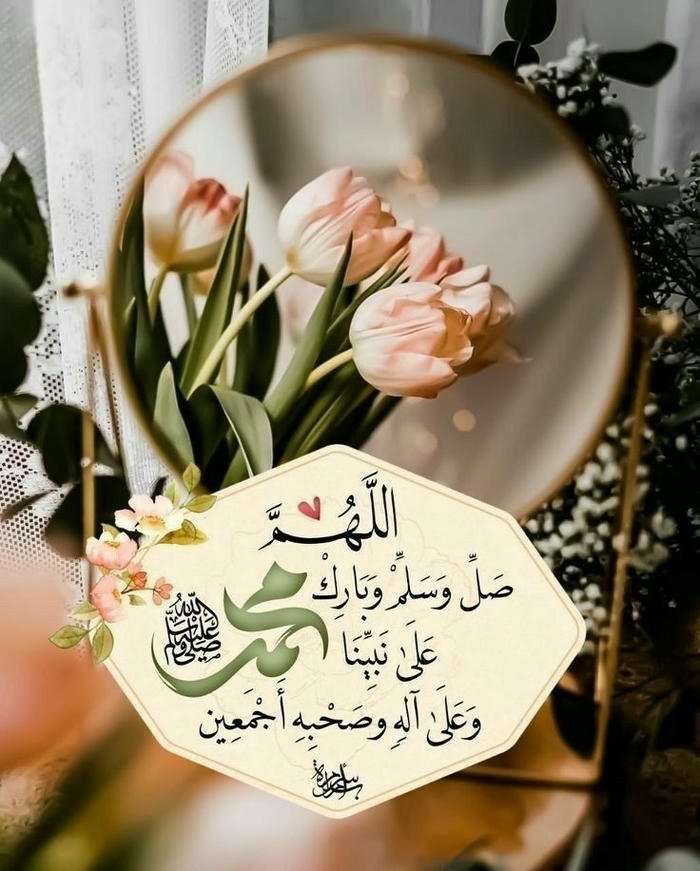 latest beautiful islamic images dp