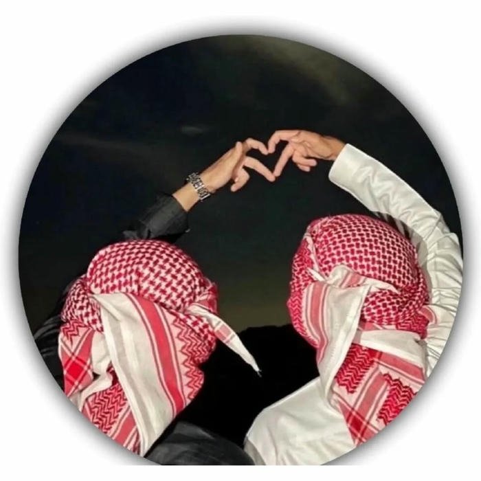 latest instagram islamic dp status