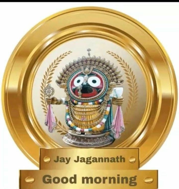 love beautiful morning photo quotes spiritual jagannath good images