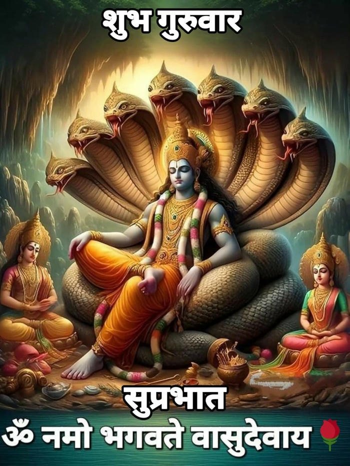 love images good cute spiritual best god morning thursday picture