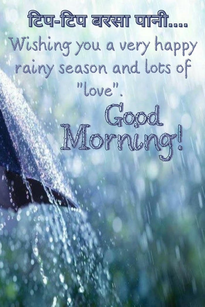 morning blessing good picture aesthetic spiritual images romantic rain
