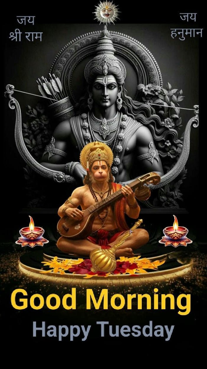 morning good spiritual god new positive tuesday images happy photo