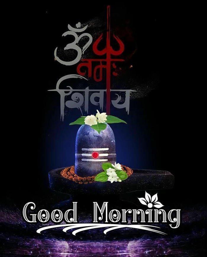 morning om images special shivaya good with namah flowers greeting photo spiritual