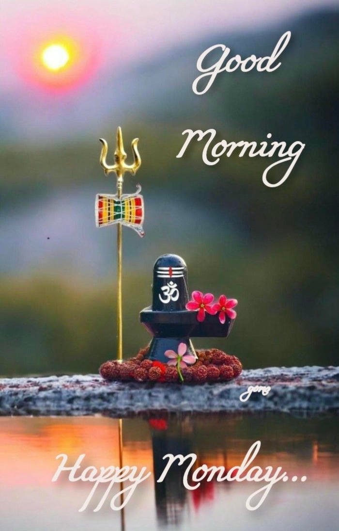 namah images hd with good spiritual positive om shivaya nature morning greeting