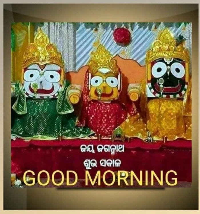 nature positive smile jagannath morning peaceful good images picture