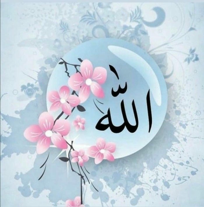 new beautiful islamic images dp
