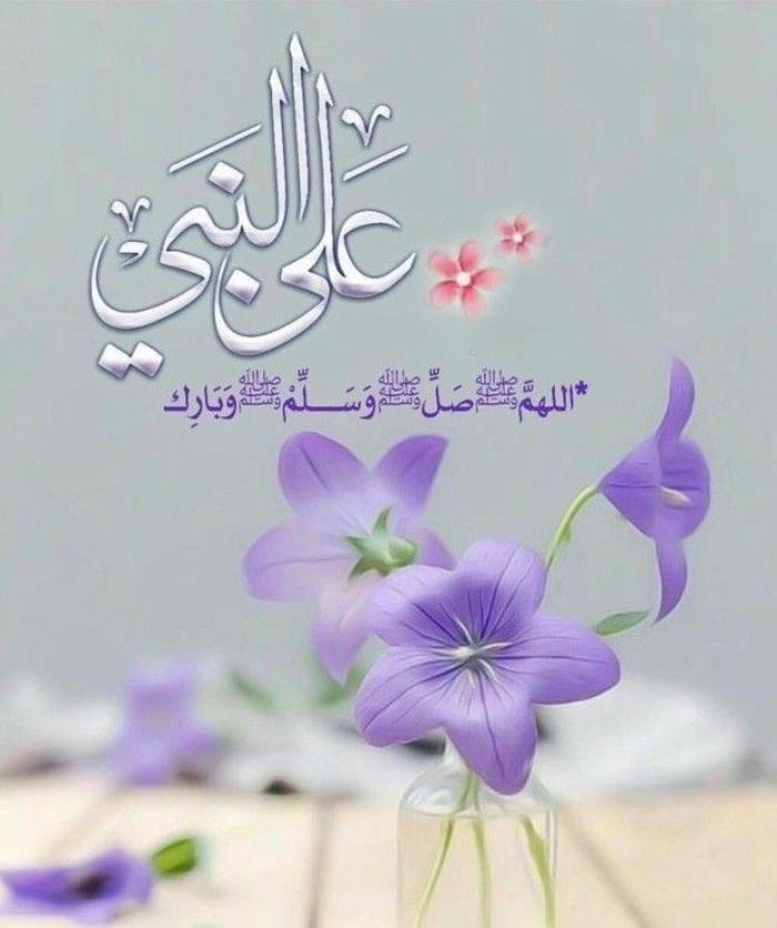 new beautiful islamic images images