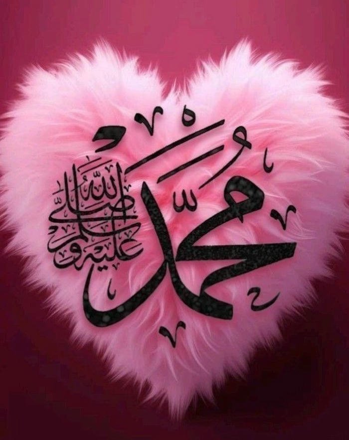 new beautiful islamic images pics
