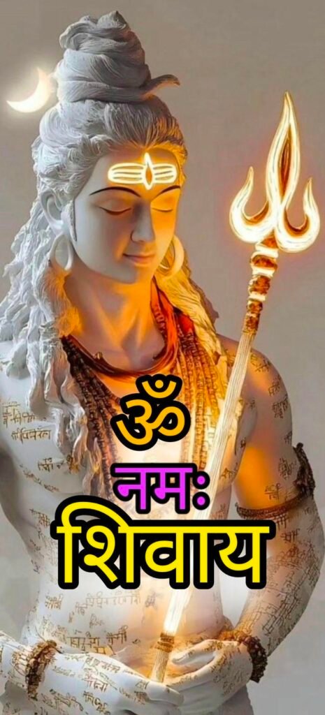 om images positive quotes peaceful romantic shivaya good morning with smile namah