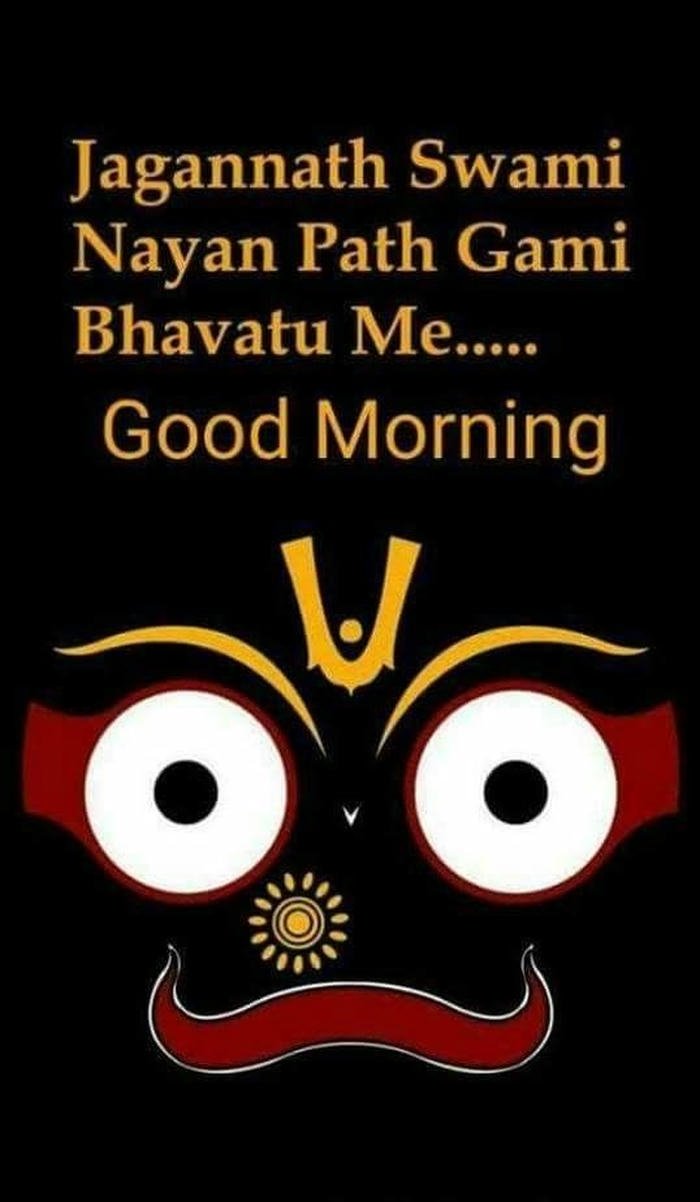 peaceful good download jagannath images greeting happy morning love
