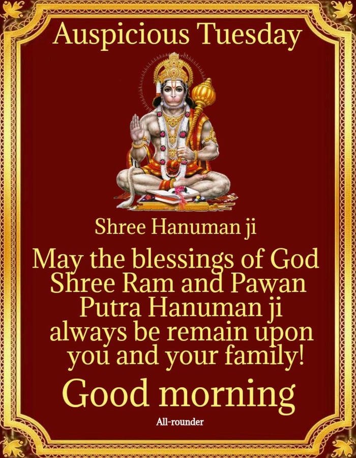 picture blessing beautiful morning images hd god photo good tuesday