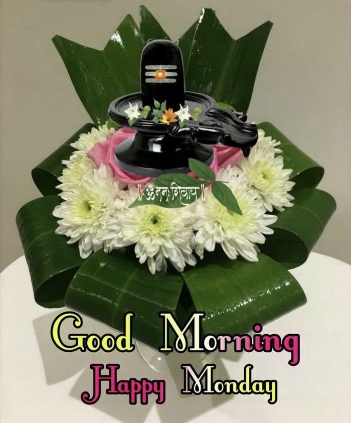 romantic good om with love images morning spiritual namah hd greeting shivaya