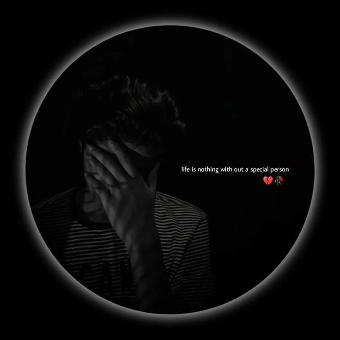sad dp alone 12