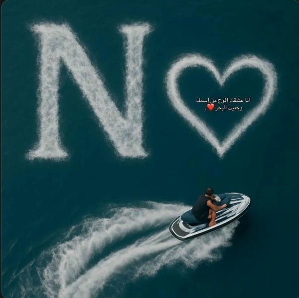simple whatsapp dp 1